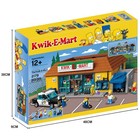 Moc 2179pcs The Simpsons E-mat Building Block Bricks Set New   Sealed