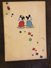 Walt Disney s Donald Duck Whitman  978 Linen Like 1935 1st Solo Book cover App