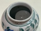 Antique Korean Pottery Vase Blue Rose Hand-painted Ceramic Jar  Late Joseon