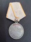Soviet Combat Service Medal With Award Book And Document - 1945