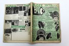 Mcgee Radio Co Electronics Catalog For 1979 Tv Stereos  Components     2