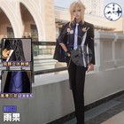 Zzz Zenless Zone Zero Hugo Vlad Suit Eye Mask Cosplay Costume Wig Hat Ring Watch