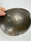 Antique Middle Eastern Persian Embossed Alms Bowl Holy Man Prince Motif