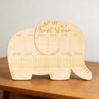 My First Year Picture Frame Wood Baby Shower Gifts Wall Decor Photo Board