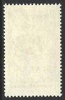 Nigeria   Sovereign Biafra 1968 Storks Birds 6d Scott  9 F vf-nh Cv  9 50