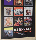 Van Halen Poster The Japanese Singles 1978-1984