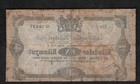 1870 Sweden 1 Riksdaler Sweriges Riksmynt  fine 