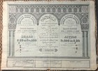 Stock Share Bond Egypt 1904  Year Kairo