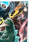 Original Japan Exclusive Toho Champion Festival Poster Godzilla Vs Ebira