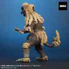 X Plus Ric King Caesar Vs Godzilla Large Monsters Series