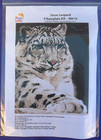 Pixelhobby  snow Leopard  9 Baseplate Mosaic Pixel Art Kit  9bp79 15  X 12  New