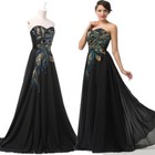 Women s Embroidered Peacock Dress Masquerade Party Evening Prom Bridesmaid Gowns
