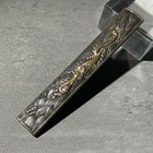 Namiryu               Wave And Dragon Kozuka  Shakudo Back  Edo Period