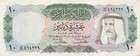 Kuwait  10  Dinars  Nd  1968  P 10a  Series  B 24  Circulated Banknote  Ij 8