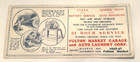 Vtg Ink Blotter - Fulton Market Garage - Oil Tires Battery Service - Illinois  