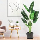    fbe   artificial Bird Of Paradise - Fake Palm  Indoor Outdoor Home Office Decor
