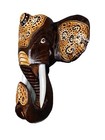 Elephant Safari Mask Wall Art Island Home Decor Tribal Tiki Bar Tropical