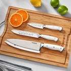 Cuisinart Classic White Triple Rivet 6pc Chef Set With Blade Guards