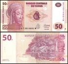 Congo Democratic Republic 50 Francs  2022  P-97aa 3  Unc X 1000 Pcs Brick