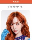 Miseenscene Hello Bubble Hair Dye  8o Sunset Orange Korean Seller K-cosmetics