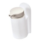 Self-adhesive Soap Dispenser Wall Mounted Bath Storage Liquid Soap Pump Holder