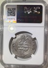 591-628 Sasanian Empire Khusru Ii Ar Drachm Ngc  331 