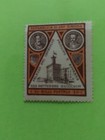 San Marino Scott  30  mii24  1894 Unused Stamp