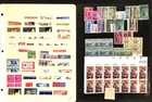 United States Stamp Collection  Mint Nh Lot On 19 Stock Pages  Face  77 50  ce 