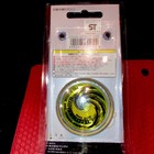 Yomega Special Edition Stealth Raider Inventory Reduction Sale 