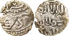 Crusader Vs Muslims Mamluk Baybars I Ar Fractional Dirham Lion Type 1260-1277