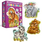 Animal Matching Jigsaw Puzzles Toy Baby Toddler Preschool Kids Children Learning