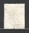 Great Britain  Scott  54  Plate 4  Used  F  1sh Victoria  1867  Light Cancel