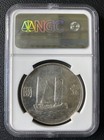 Yr23  1934  China Silver Junk Dollar  1 L m-110 Ngc Unc Details