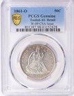 1861-o  csa Issue  Seated Half Dollar  pcgs Au  W-09  free Shipping   