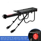 2set Rear Bike Rack Cargo Rack Luggage Carrier Bicycle 110 Lbs Capacity Holder