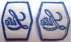 Two Lite Beer Patches From Miller 2 1 2 X 2 Vtg Breweriana New Old Stock Nos