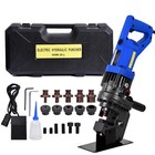 110v 1200w Electric Hydraulic Hole Puncher   1 4 -4 5  Punching Machine