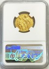 1028-1034 Ad Gold Byzantine Romanus Iii Av Hist  Nomisma Coin Ngc About Unc