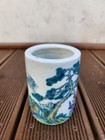 Chinese Porcelain Doucai Brush Witn Guangxu Mk  Pot Possibly Republic Period 