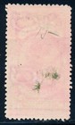 Australia - 1892 Queensland Revenue  5  Duty Stamp  Barefoot  44