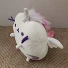 Gund Pusheen 2019 Super Pusheenicorn Unicorn Cat 9 5  Soft Stuffed Plush Toy