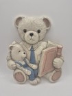 Vintage Homco Father Son Reading Bear Nursery Mcm Wall Hanging Plaque 7604-2