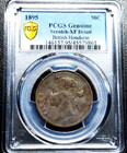 50 Cents 1895 London Queen Victoria Belize British Honduras Xf Pcgs Only 36k  