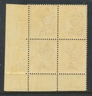Malta 1882-4   d Orange-yellow Crown Ca Sg18 Mint U m Cat   160