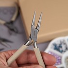 Fashion Color Pliers     Set Of 8 Slimline Color-coordinated Tools     Matching C   