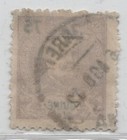 1903 75r Used Portuguese Guinea Stamp From Extensive Collection Lot 24