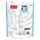 Kirkland Signature 8-in-1 Multi-benefit Soft Chews For Dogs  250 Count