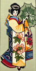 Vintage Framed Needlepoint Asian Woman Floral Kimono Parasol Oriental Wall Art