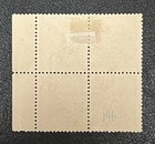 Mozambique 1911  109 Used Block Of 4 2x216