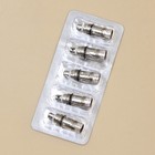 Nautilus Bvc Coils